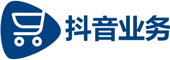 业务自助下单平台低价,抖音业务平台24小时自助下单全网,qq钻卡盟永久网站,哪里能买抖音活粉